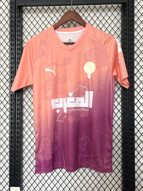 2526 Moroccan Training Uniform