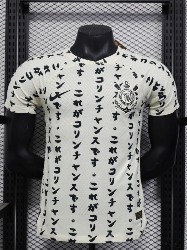 23 24 Corinthians Second Away Player Jersey