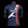 24 25 PSG Away Limited Edition Player Jersey